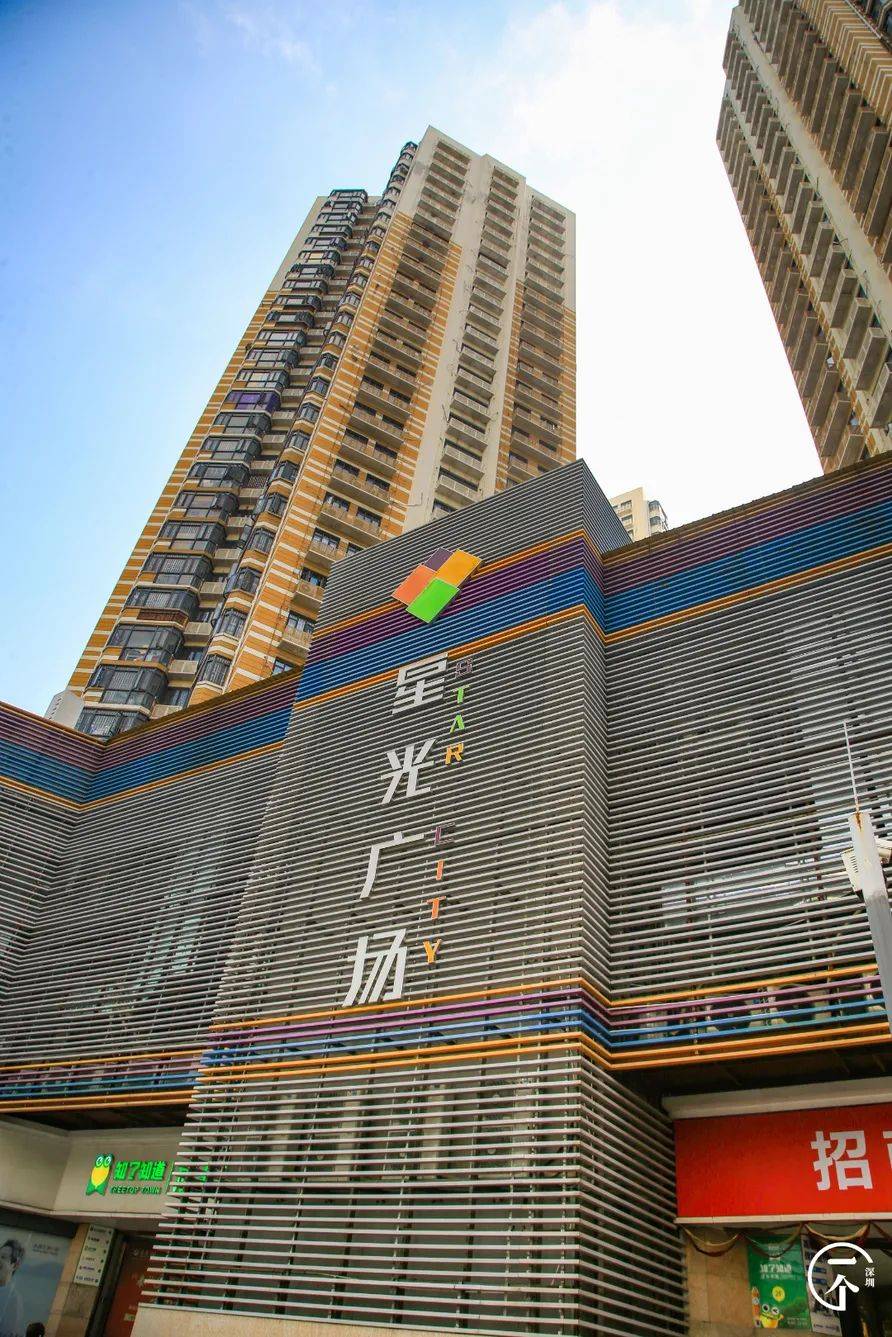 大家乐舞台,青少年活动中心,荔枝公园,少年儿童图书馆,星光广场,8 8