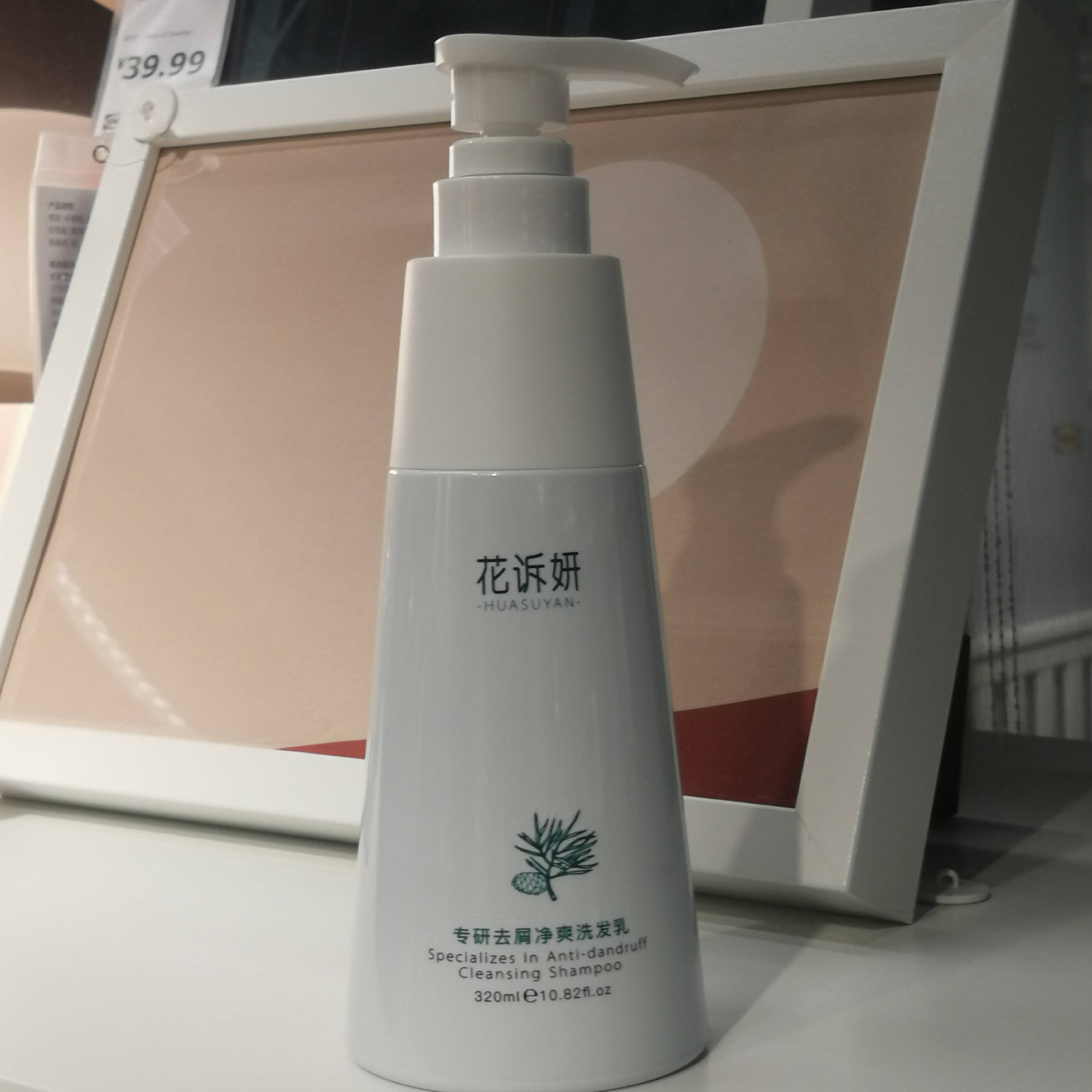 但是自从开始使用黛熙梦清爽去屑止痒洗发水后,一切都发生了奇迹般的