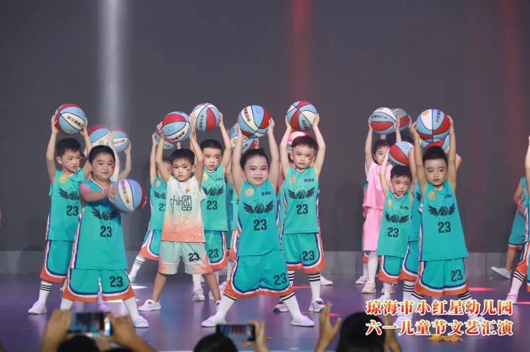 小红星幼儿园"童趣六一·筑梦美好"文艺汇演精彩纷呈_家长_节日_表演