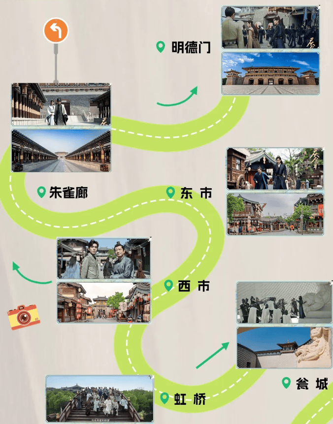 自5月16日电视剧开播以来至5月20日,中国唐城景区的门票预订量环比