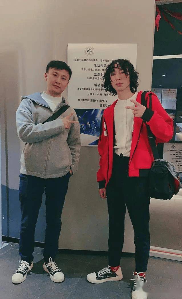 有人进精神病院,有人去世_庞龙_庞麦郎_慕容晓晓