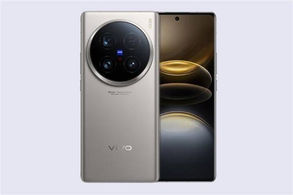 vivo X100 Ultra 5月28日开卖：两亿像素+V3+自研芯片