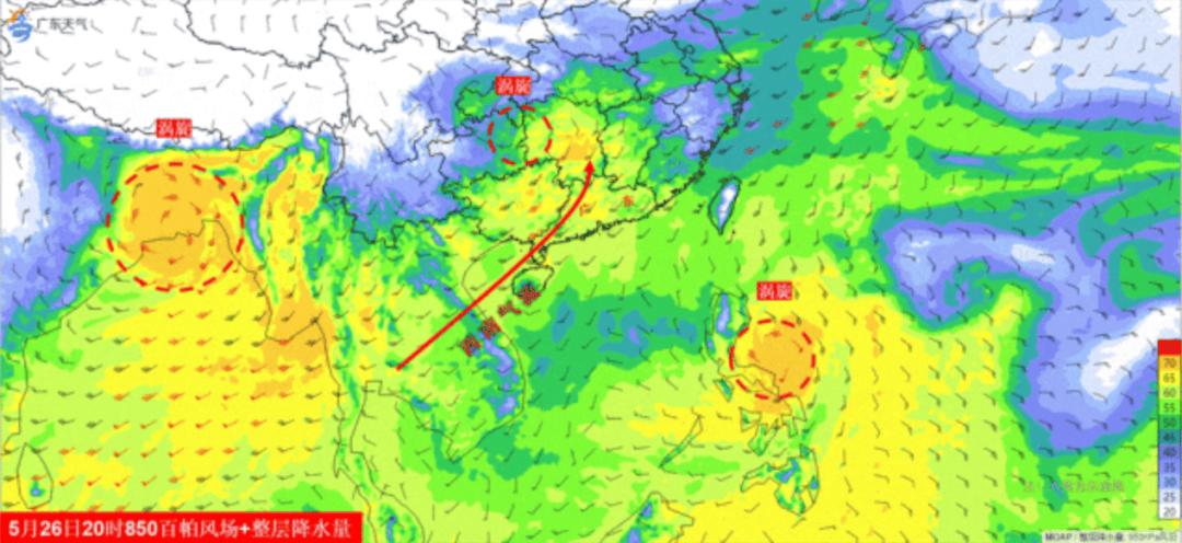 广州实时降雨图图片
