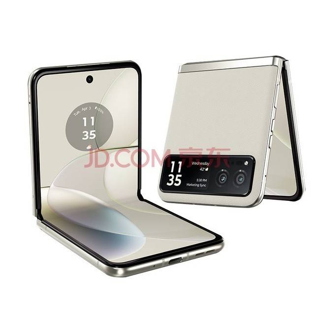 摩托罗拉Razr 50折叠屏手机“证件照”公布，配备 3.6 英寸副屏