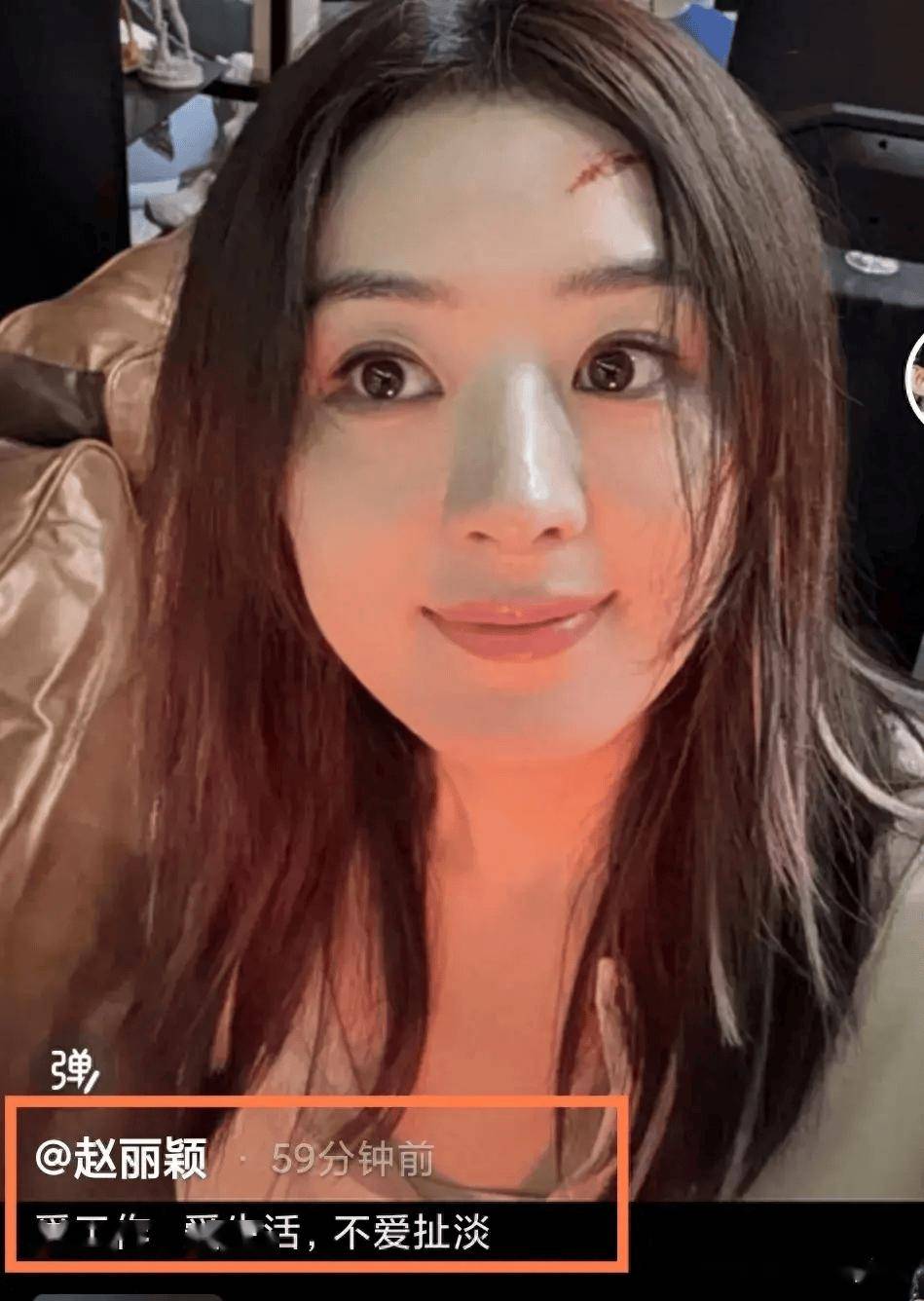 赵丽颖不去戛纳出风头,陪儿子看熊猫,吃烤串,5岁想想出镜好帅