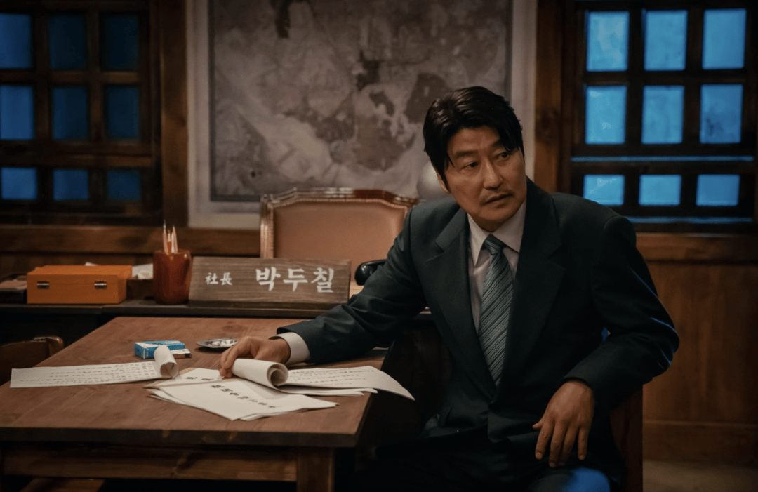 韩国第一巨星,终于演剧了!_大叔_宋康昊_历史