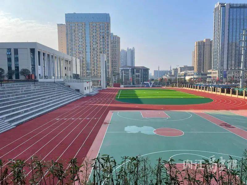 超2200个公办学位!内江城区这个"新中学"开始招生啦