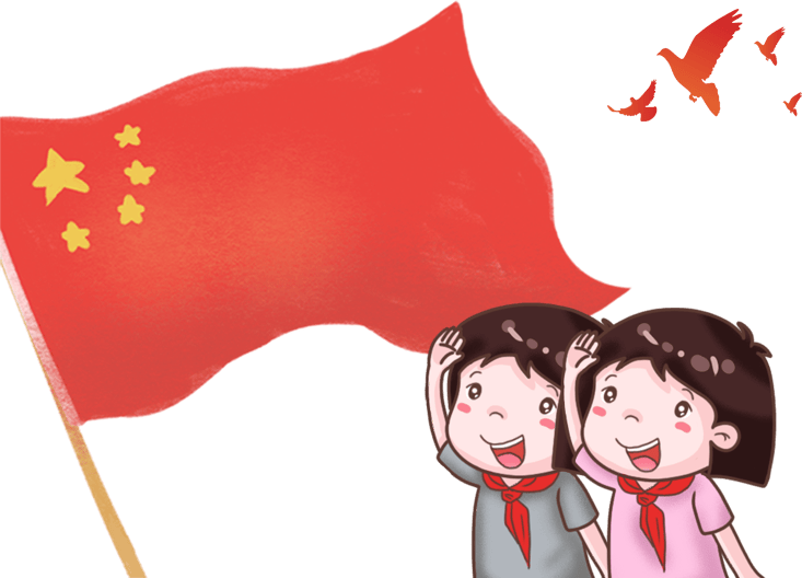有一个光荣的组织叫中国少年先锋队,有一种光荣是成为少先队员.