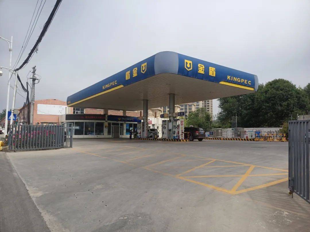 金盾加油107站(天马站)地址:青岛崂山区沙子口街道李宅路电话:0532