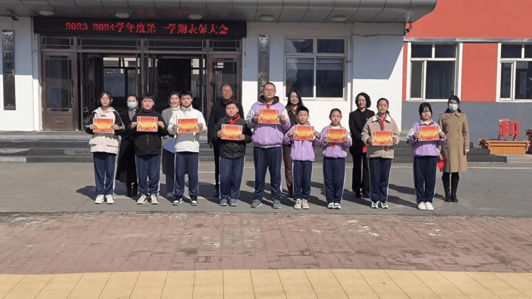 【未成年人思想道德建设】克山县"三个强化"着力推动未成年人思想道德