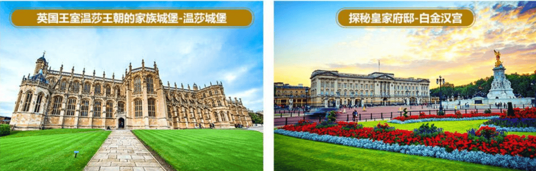 营口中青旅暑期亲子团开始招募,7月22日出发!需出发前15天报名