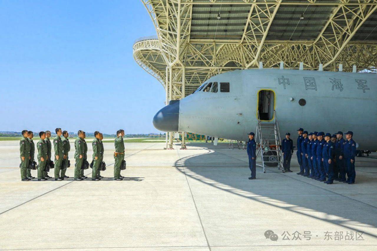 多地域、多机型联动 东部战区海军航空兵昼夜砺兵!_目标_进行_机组