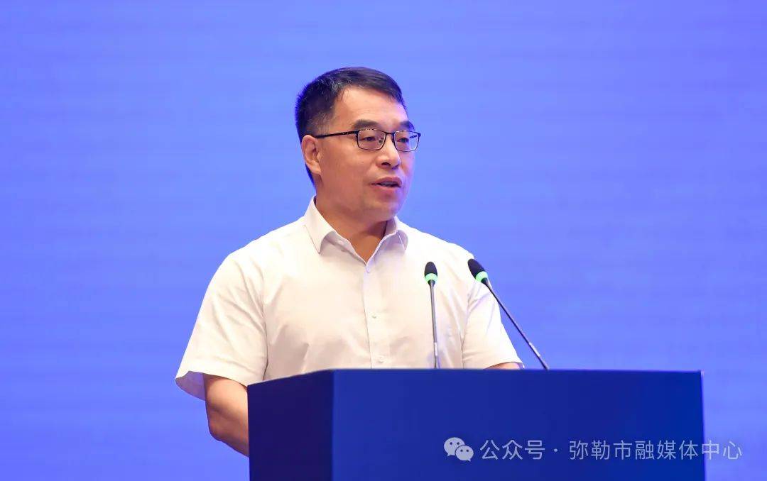 揭牌 签约!弥勒低空经济迎来强劲东风