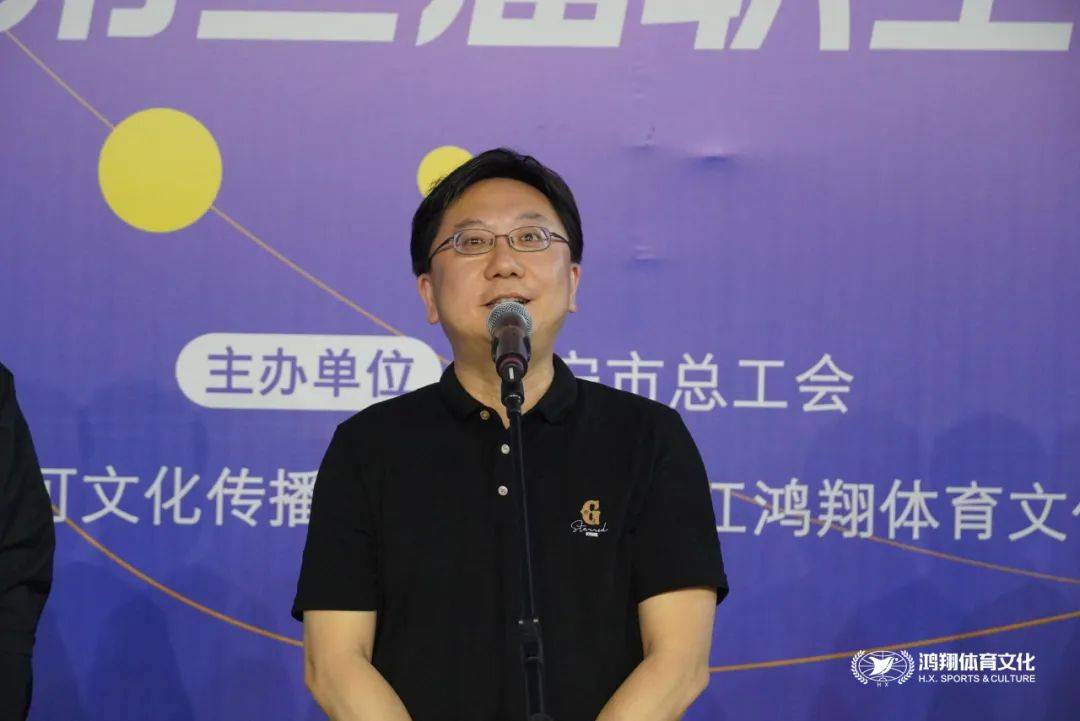 2024海宁市第二届职工三人篮球联赛开赛!