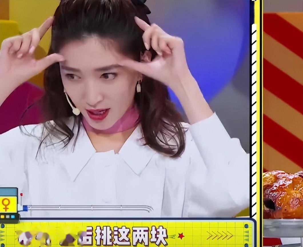 袁姗姗_洗头_吴昕