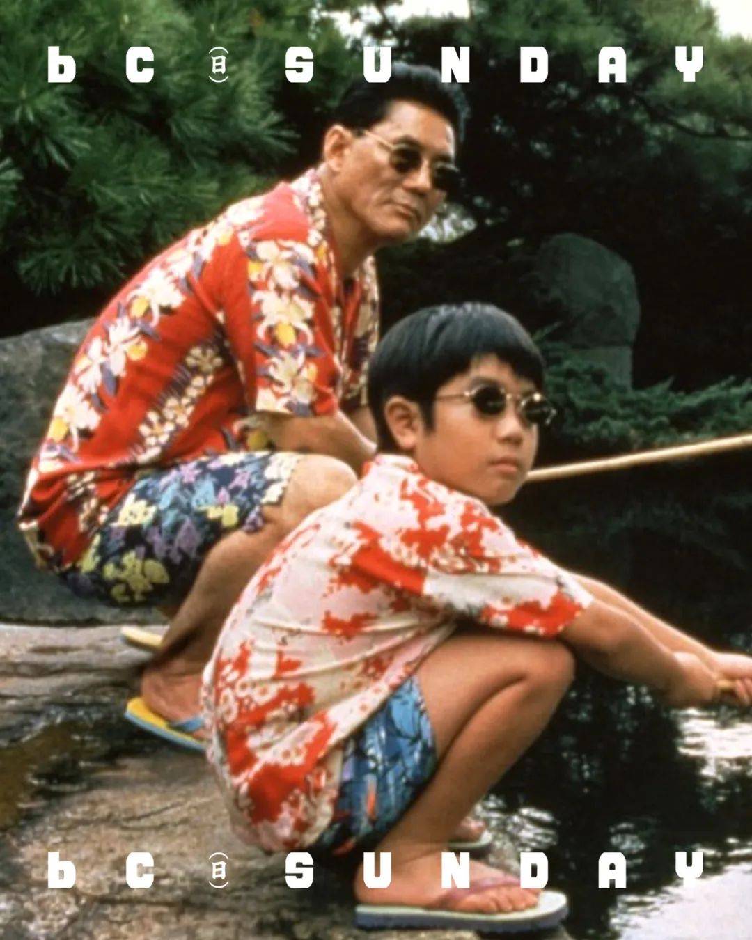 导演,编剧: 北野武主演: 北野武,关口雄介,岸本加世子语言: 日语 中文