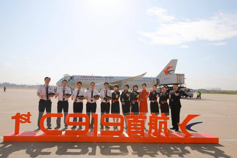 东航C919机队规模增至6架 将迎来首次境外商业飞行