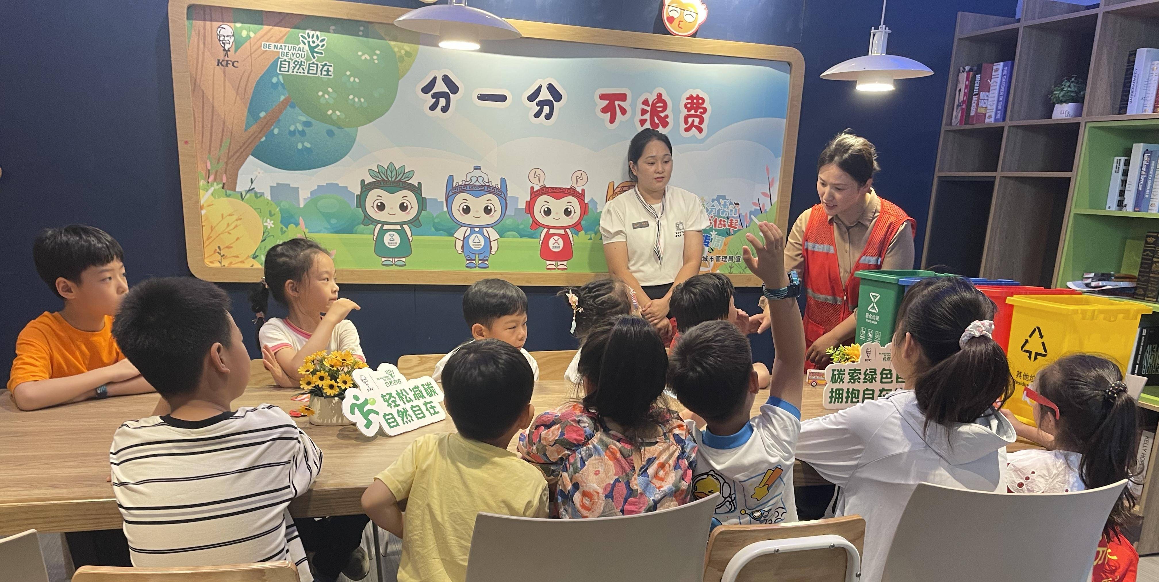 分分类,不浪费,郑州市金水区打造垃圾分类主题餐厅