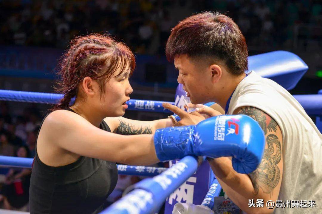 多图直击→虹楚传奇中外拳王争霸赛(开阳站)成功举办