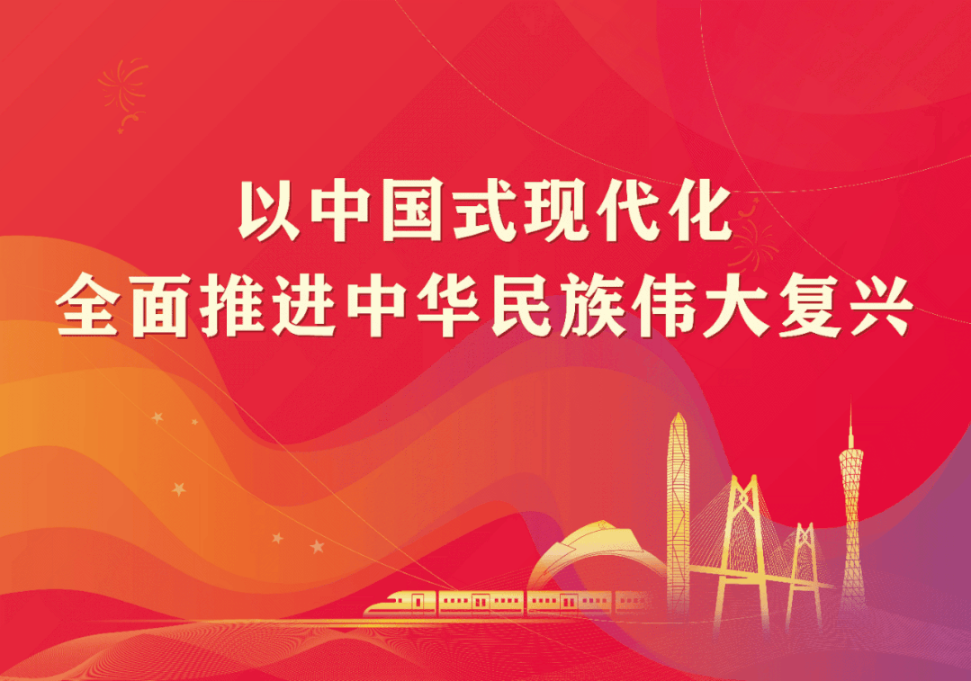 监制|闵莘审校|王雪,曹欣仪编辑|佛山新闻网 何楚楚来源|佛山新闻网
