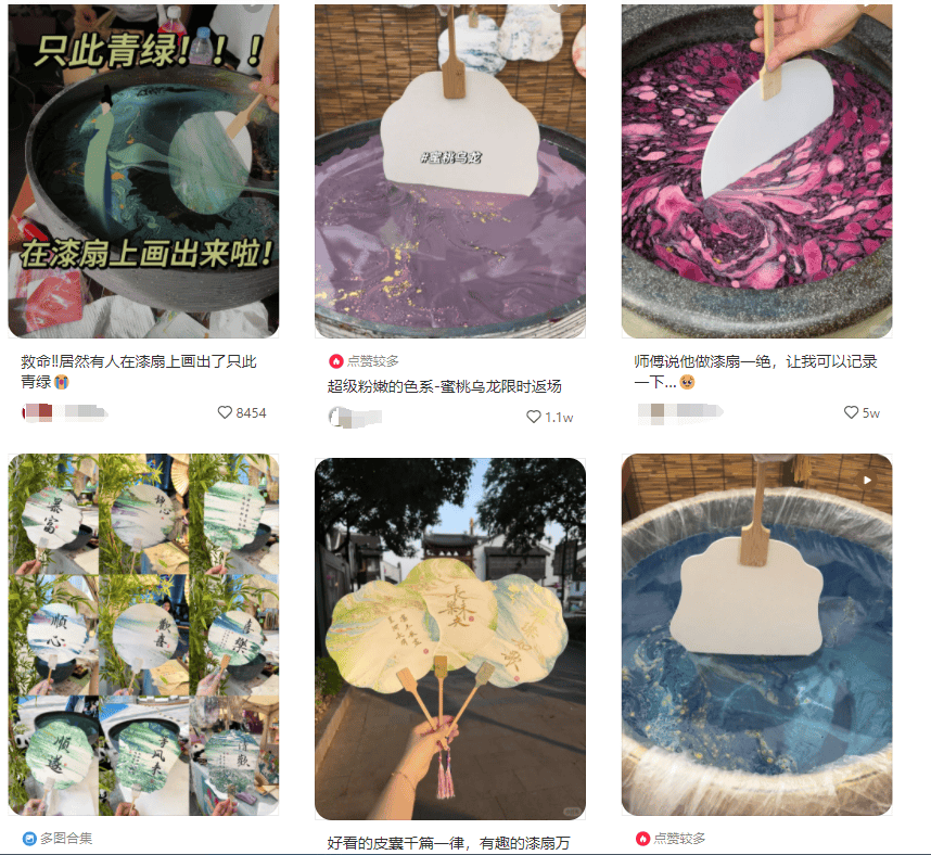 火爆全网的漆扇，原来只是中国扇子的冰山一角！_图片_来源_语文