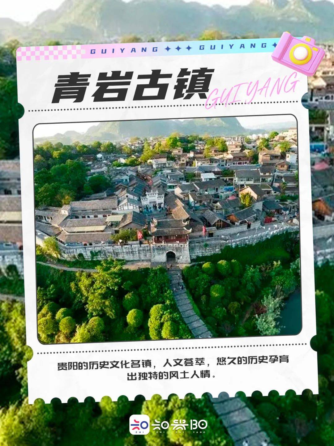 🌸中华读书报【2024澳门天天开好彩大全】_广东：坚决打好打赢保交房攻坚战 推动城市房地产融资协调机制取得更大成效