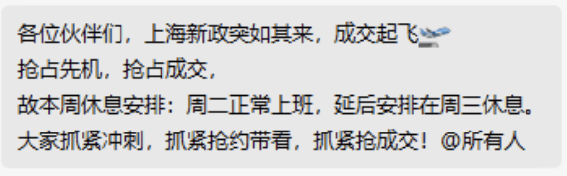 皮皮虾：香港内部免费资料期期准-美国4月二手房销量意外下降 房价居高不下