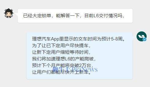 🌸中央广播电视总台【2024正版资料大全免费】|春季养生 健康同行  第5张