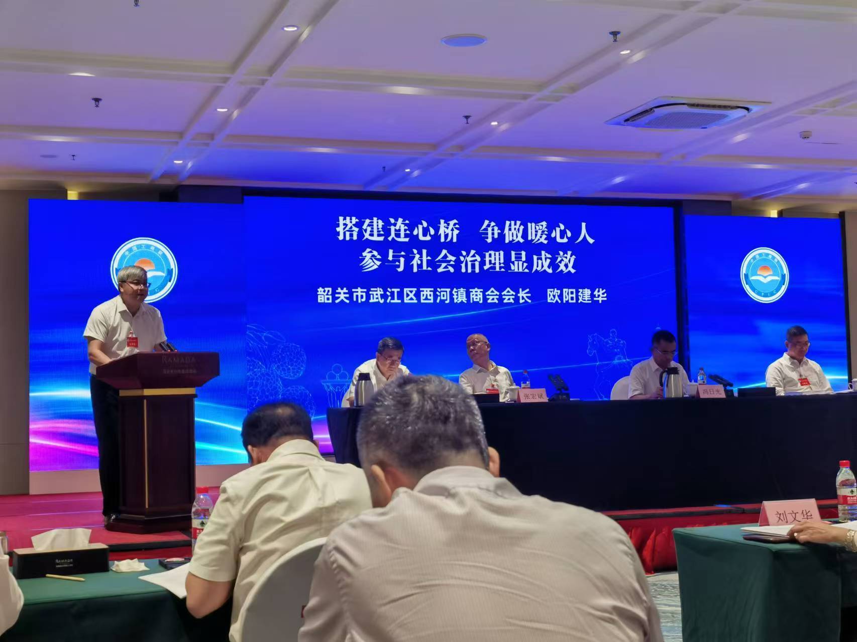 海南省黑龙江商会_海口黑龙江商会会长_黑龙江商会海南省分会会长