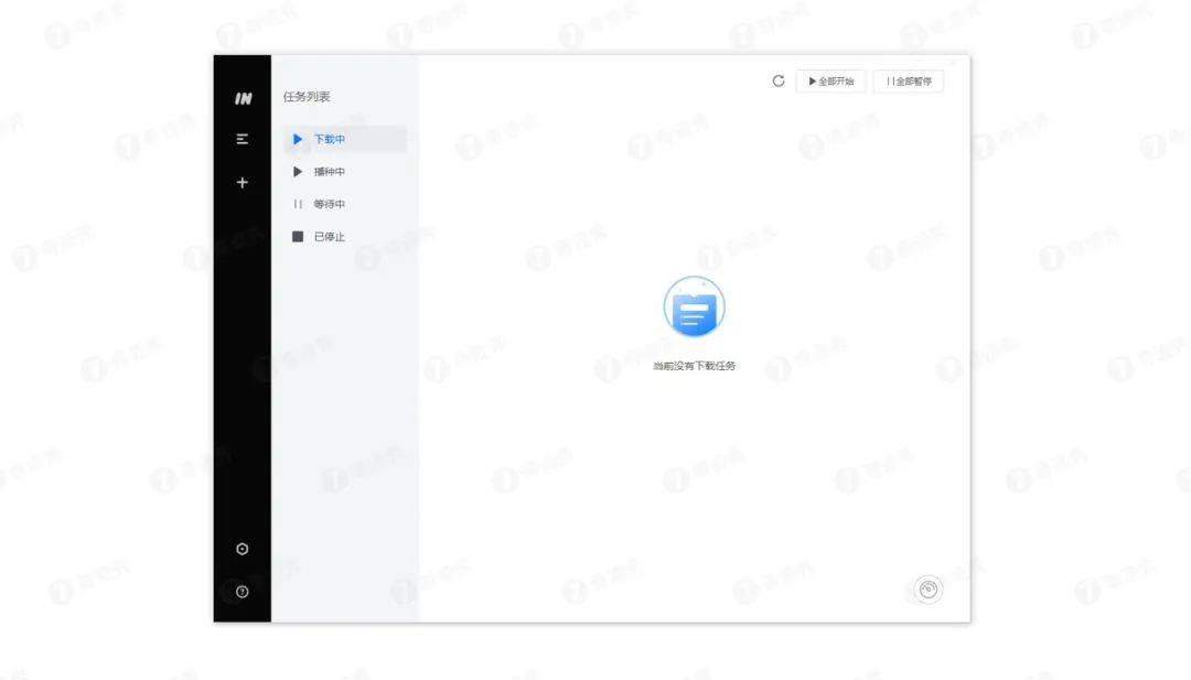 磁力链可以用什么打开免费=磁力链可以用什么打开免费软件