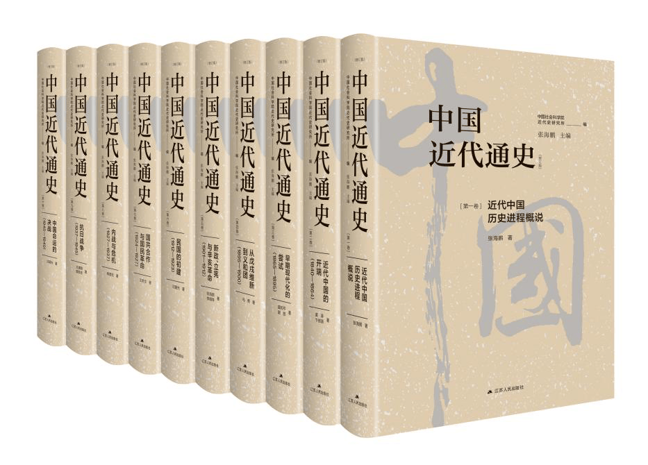 赤峰日报:2024新澳门马会传真成语平特-伊拉克出土几个破罐子，轰动了世界，专家称中国历史可能将被改写