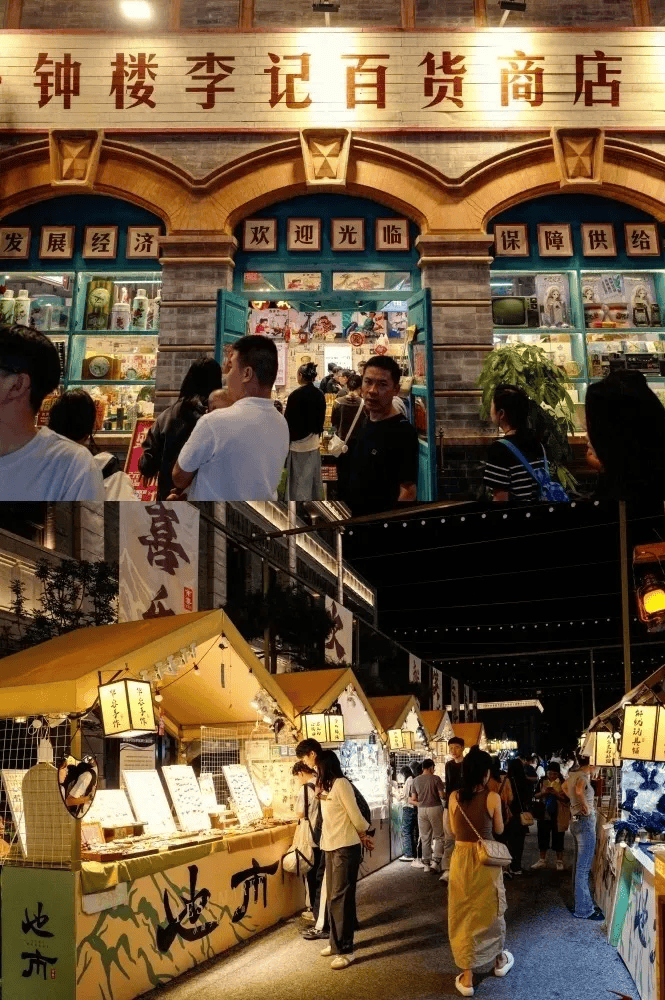 热闹非凡的铜锣湾夜市,丰富新潮的钟楼街夜市,富有地方特色的老军营