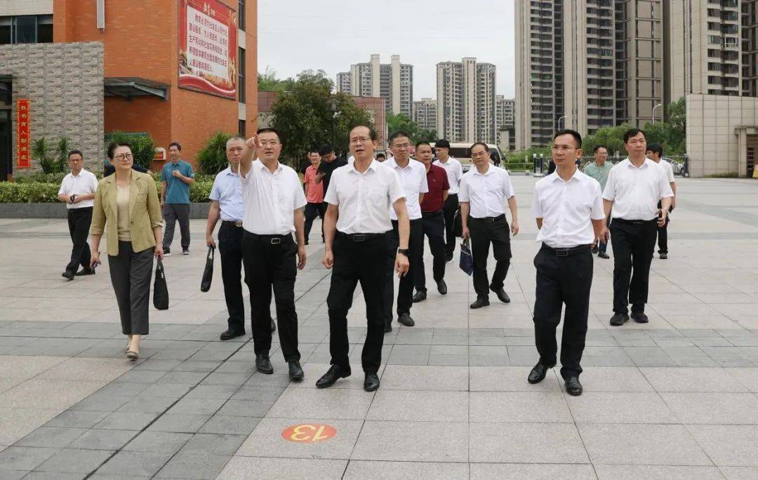 交流先进经验做法 破解教育发展难题——市,县两级教