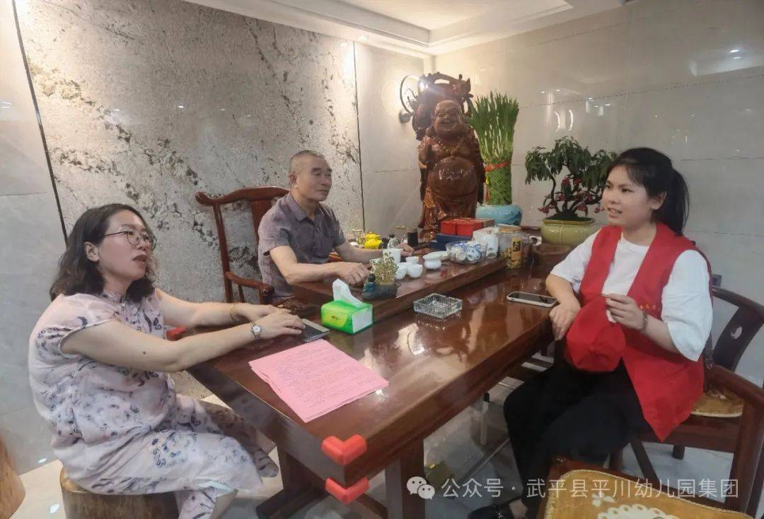 【活动】亲子阅读 相伴成长!