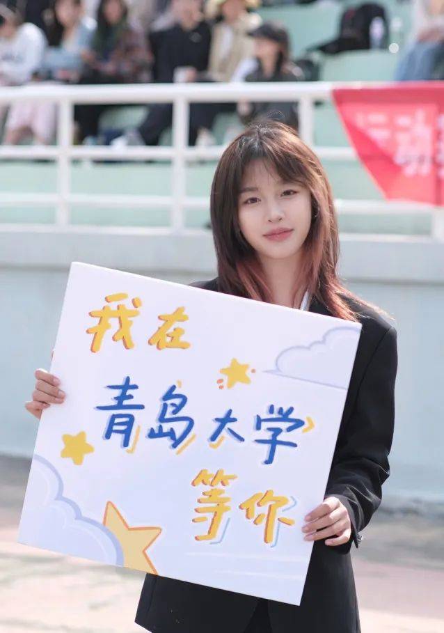 我在20°c的青岛等你来!