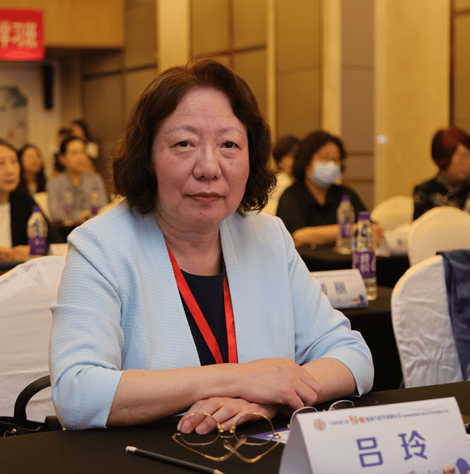 本次大会由天津市儿童医院(天津大学儿童医院)吕玲教