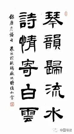 如何 欣赏书法?说的很到位,不知哪位高人所写