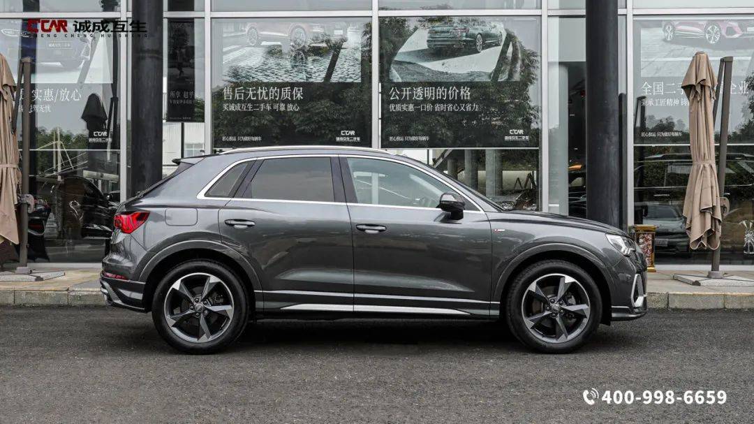 8万公里上牌时间:2020-06奥迪q3 35tfsi 时尚动感型当代年轻人每时每