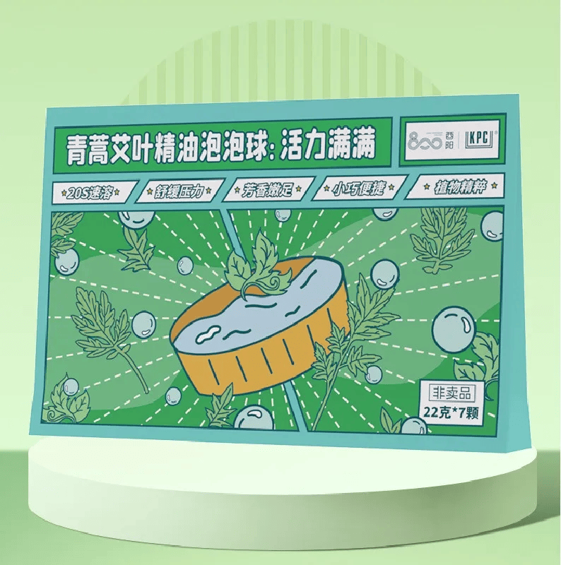 中心,科研人员冉小波正在对青蒿素洗发水,洗手液,沐浴露,内衣洗衣液