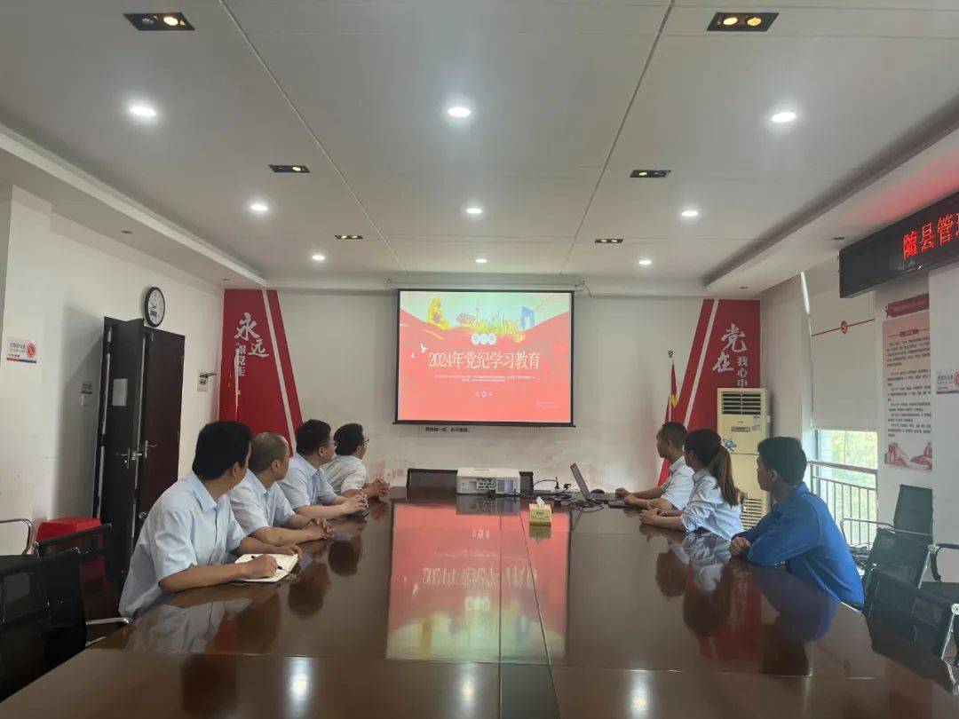 清风护航,一路向"廉"——随岳运营公司开展"510·我要廉"系列活动