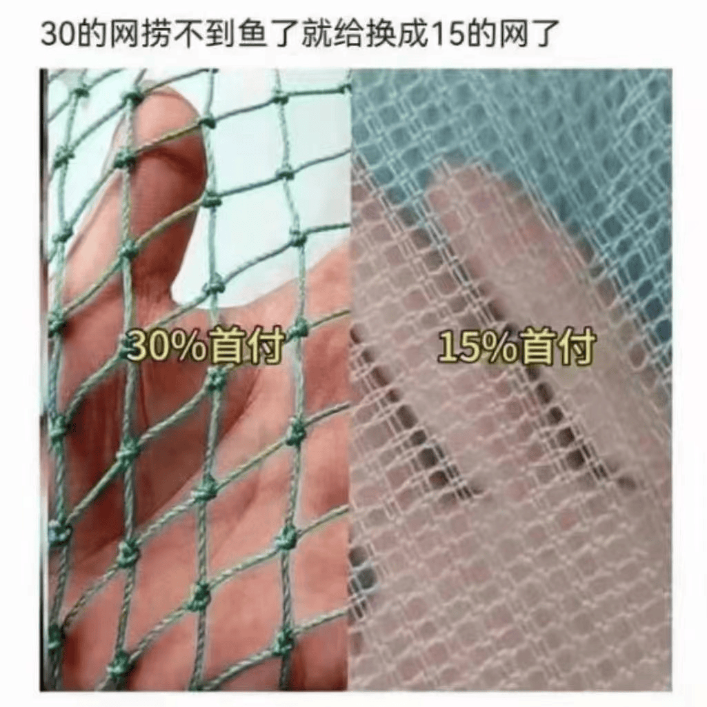 不会吧，明年读书，1000万买房，天河没得选？（万得资讯）在广州天河区买一套房子多少钱，