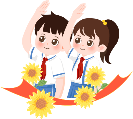 红领巾爱祖国 新时代好队员——广州市番禺区亚运城小学少先队一年级