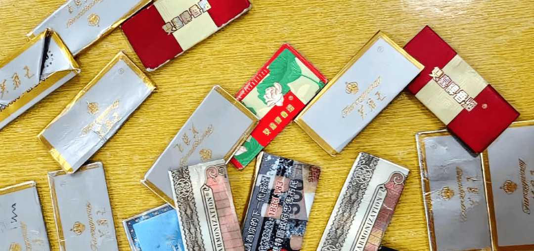 防范沉迷“烟卡”游戏,武邑县教育局最新发布→_危害_烟草_家长