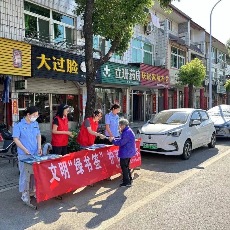 【护苗2024】巢湖市中垾镇团委联合多部门开展"文明绿书签 护苗伴