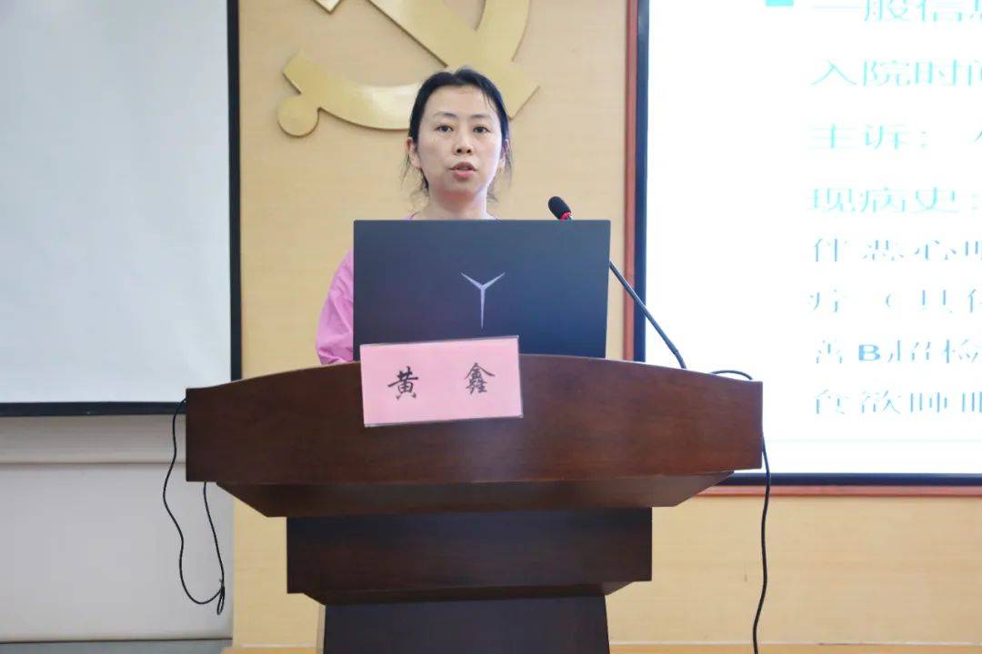 医院举办重症医学科十周年庆典大会暨学术交流研讨会_科室_医生_爷爷