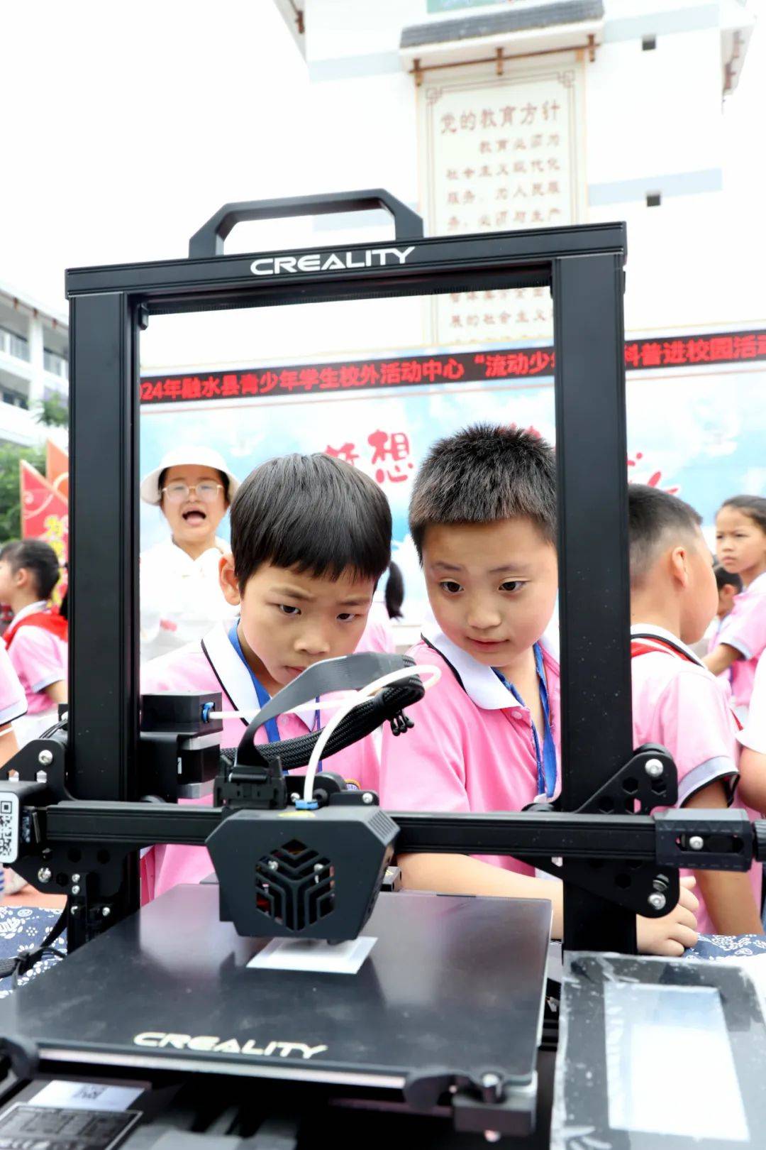 寓教于乐 融水水东小学这样培养科学少年