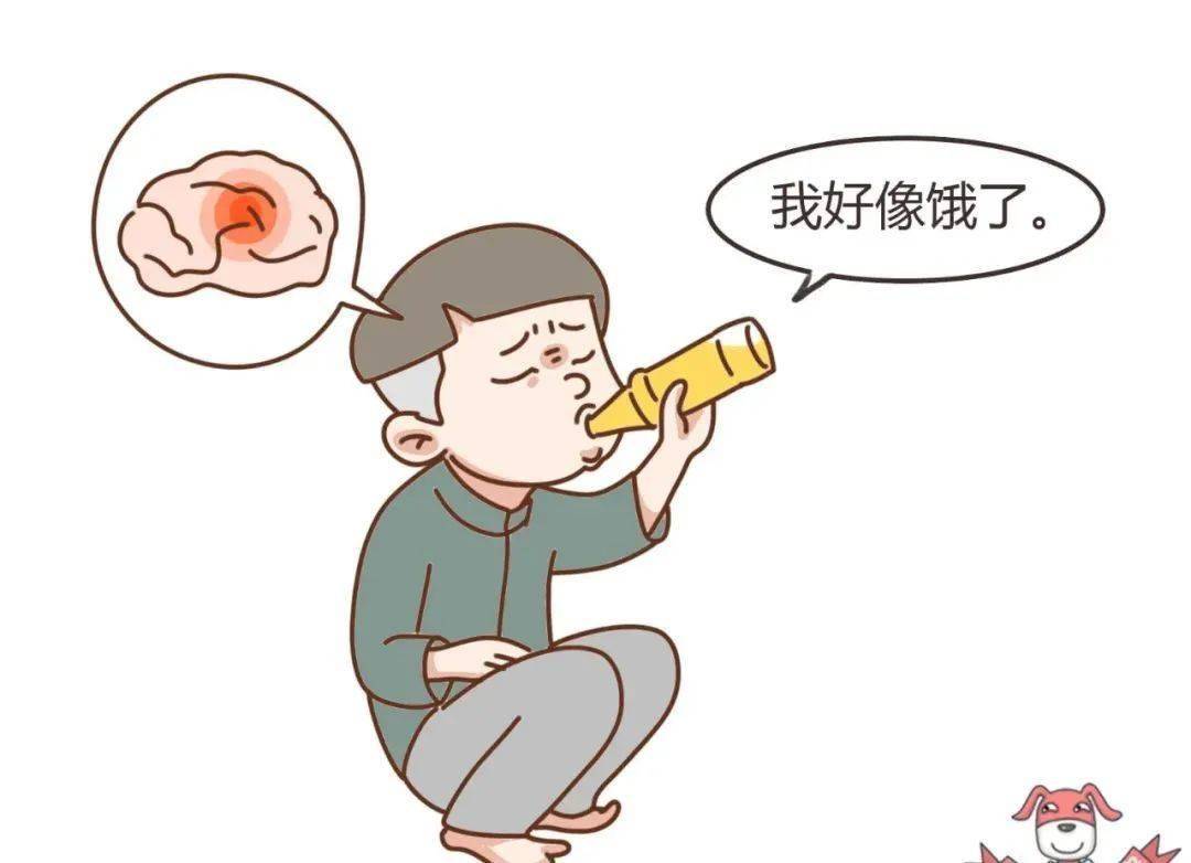 孩子饿一饿,身高增长更轻松!科学证据表明生长激素分泌增三倍!