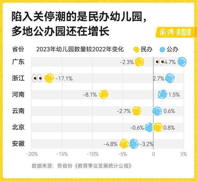 🌸【澳门一码一肖一特一中直播开奖】🌸_安徽“最惨”城市，曾经和北京齐名，如今沦为不知名县城