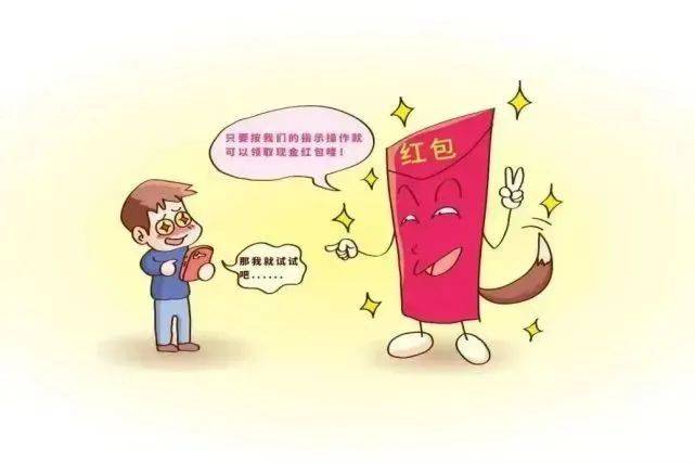 怎么转账支付宝_支付宝怎么转账_微信转账支付宝