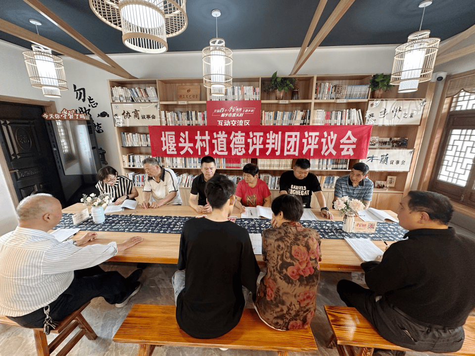 移风易俗树新风丨文明风尚我践行,移风易俗我知道_堰头村_河山镇_村民